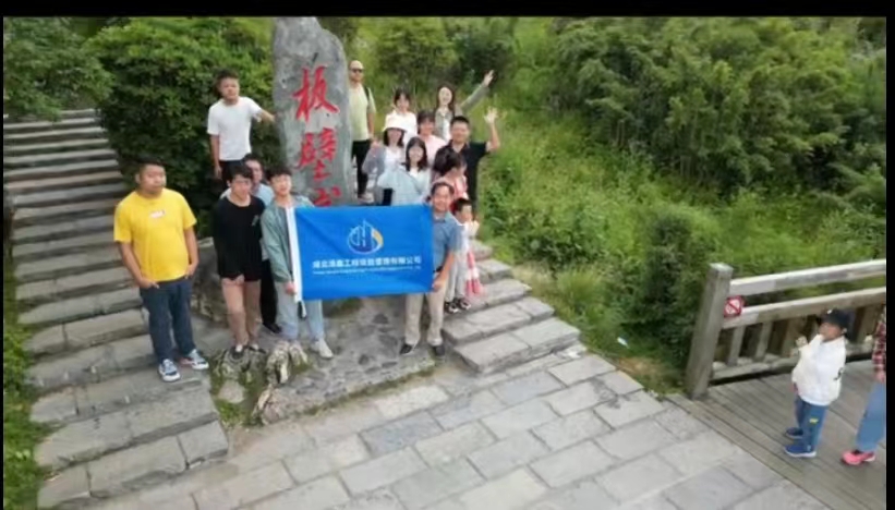 微信图片_20220915110728.jpg 微信图片_20220915110728.jpg
