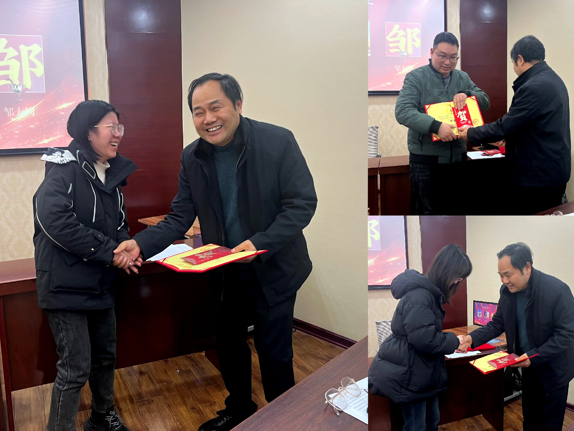 微信图片_20240206134301.jpg