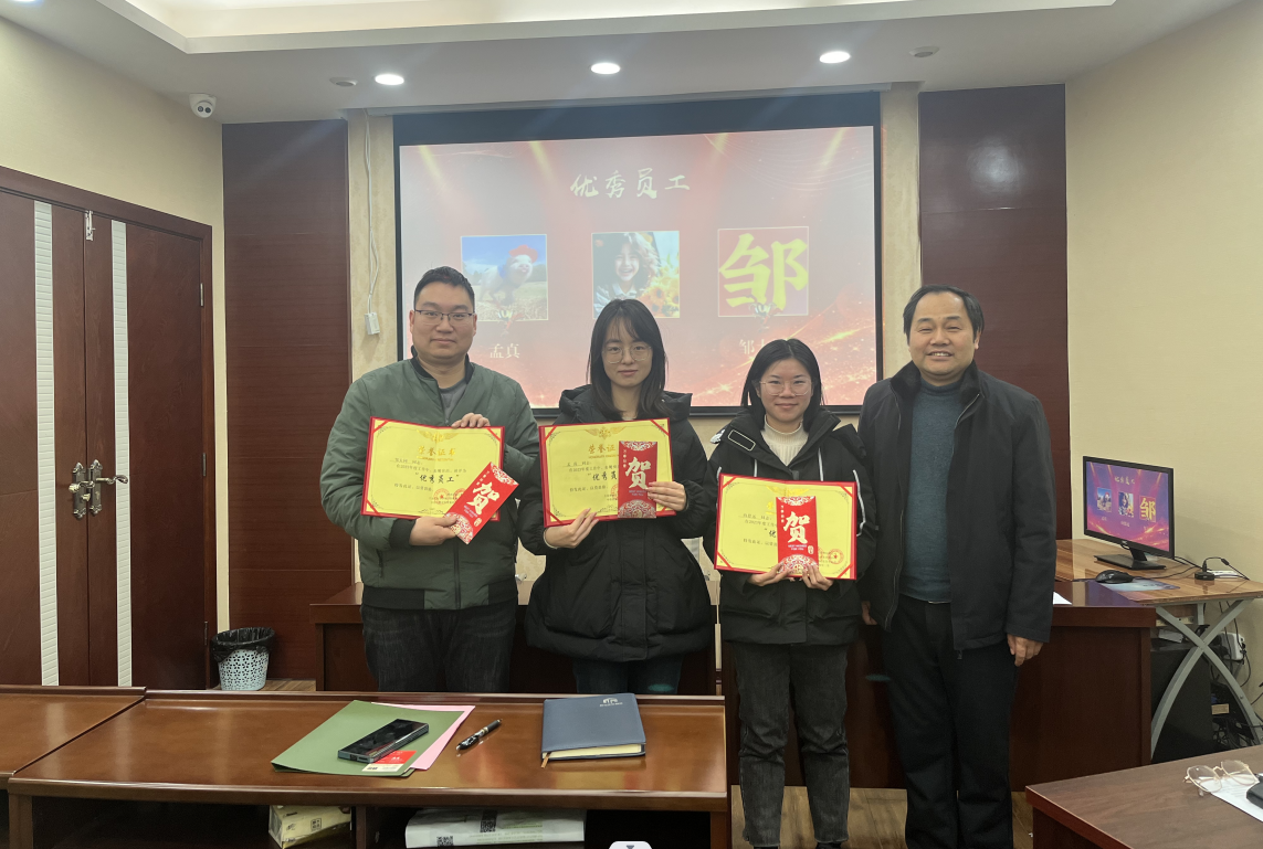 微信截图_20240206140227.png