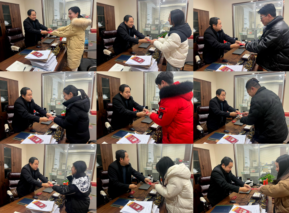 微信截图_20240206141058.png