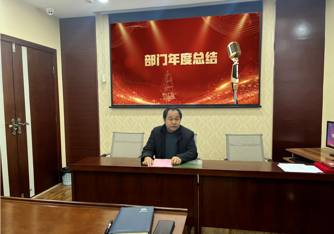 微信截图_20240206142116.png