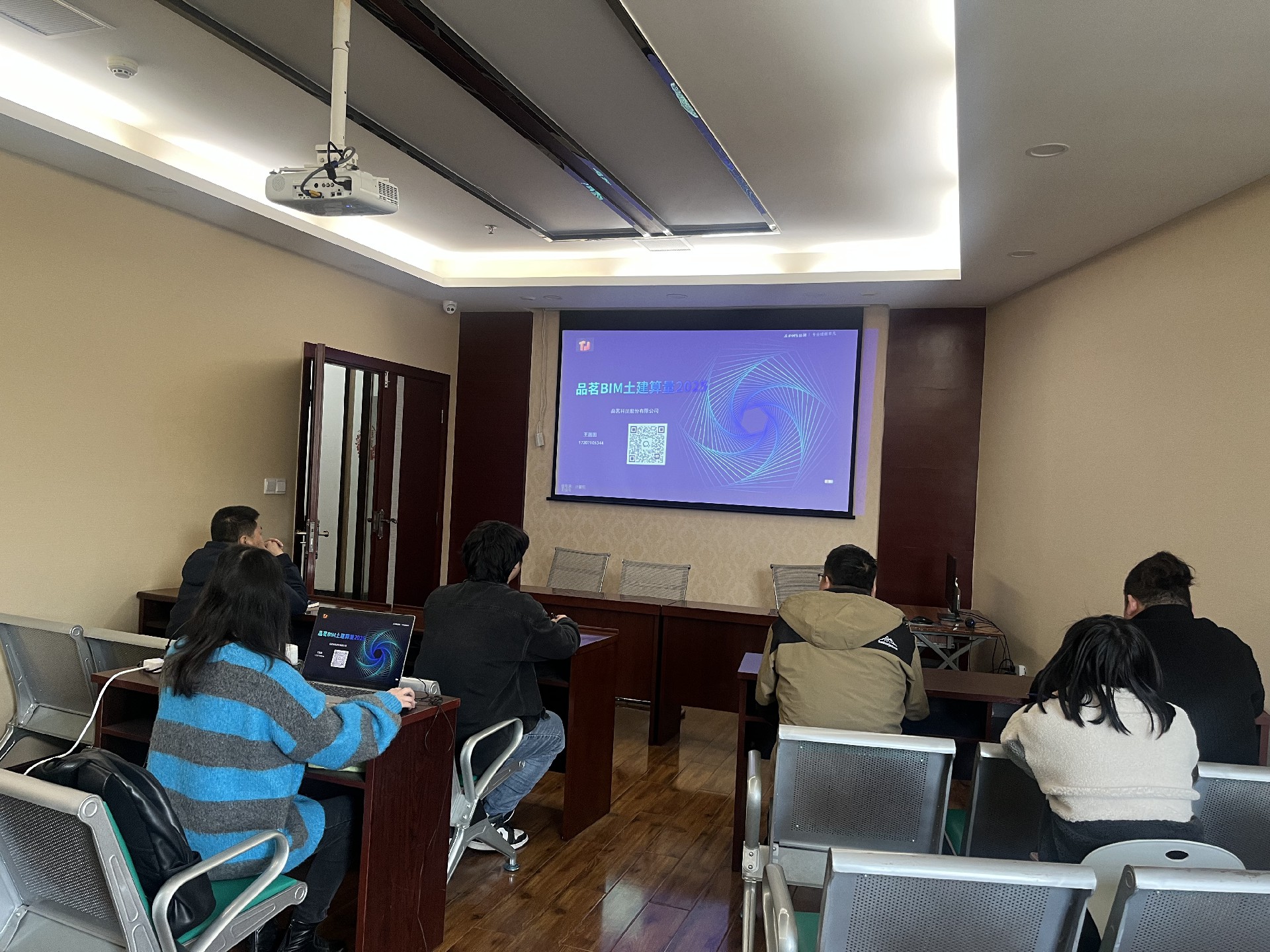 微信图片_20250320093143.jpg