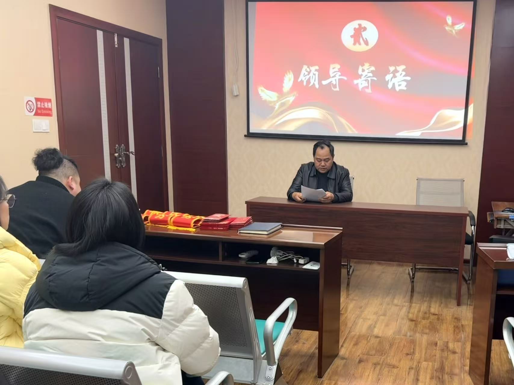 向总.jpg